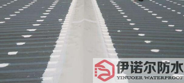 相城家裝防水四大誤區(qū)及防水措施