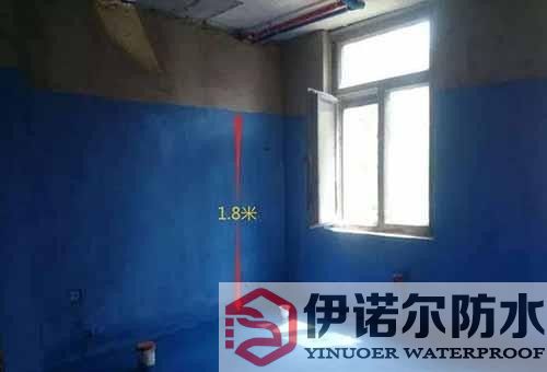 衛生間防水補漏