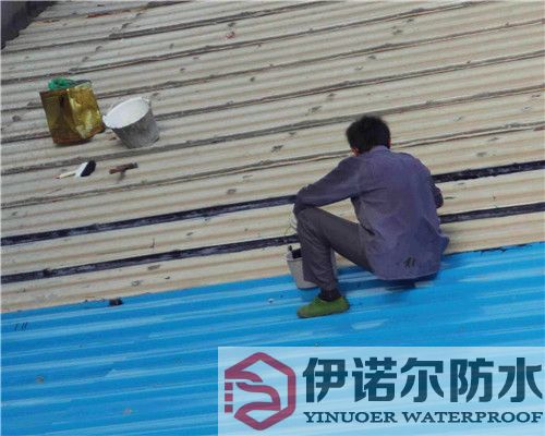 工業廠房防水施工